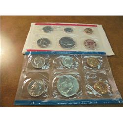 1972 US MINT SET (UNC) P/D/S (WITH ENVELOPE) THIS IS AN OFFICIAL US PACKAGED P/D/S SET, IT DOES NOT 