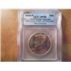 Image 1 : 2005-P KENNEDY HALF DOLLAR ICG SP69