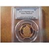 Image 1 : 2007-S JAMES MADISON DOLLAR PCGS PR69 DCAM
