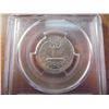 Image 2 : 1970-D WASHINGTON QUARTER PCGS MS63