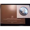 Image 2 : 1993 BRITISH VIRGIN ISLANDS SILVER PROOF $25 CASPIAN TIGER ENDANGERED WILDLIFE