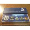 Image 1 : 1967 US SPECIAL MINT SET WITH BOX 40% SILVER JOHN F. KENNEDY HALF DOLLAR