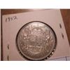 Image 1 : 1952 CANADA SILVER 50 CENT