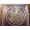 Image 2 : 1922 PEACE SILVER DOLLAR PCGS MS61