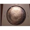 Image 2 : 1998 AMERICAN SILVER EAGLE TONING