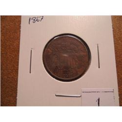 1867 US TWO CENT PIECE