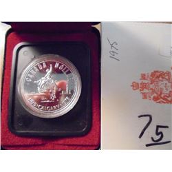 1975 CANADA CALGARY SILVER DOLLAR PROOF .3750 OZ. ASW, ORIGINAL ROYAL CANADIAN MINT PACKAGING