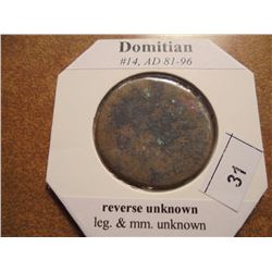 81-96 A.D. DOMITIAN ANCIENT COIN