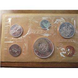 1964 CANADA SILVER (PF LIKE) SET WITH ENVELOPE