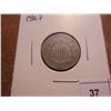 Image 1 : 1867 SHIELD NICKEL