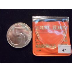 1973 ISRAEL SILVER PROOF 5 LIROT