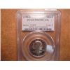 Image 1 : 1980-S SBA DOLLAR PCGS PR69 DCAM