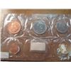 Image 2 : 1993 TURKMENISTAN MINT SET