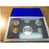 Image 1 : 1968 US PROOF SET WITH BOX, 40% SILVER JFK HALF