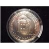 Image 2 : 1992-D WHITE HOUSE UNC SILVER DOLLAR