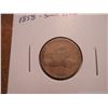 Image 1 : 1858 (SMALL LETTER) FLYING EAGLE CENT