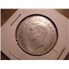 Image 2 : 1951 CANADA SILVER 50 CENT