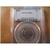 Image 1 : 1973 JEFFERSON NICKEL PCGS MS64