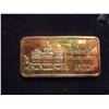 Image 2 : GOLD PLATED 1 OZ. .999 FINE SILVER INGOT INDIANA