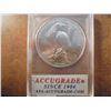 Image 2 : 1984-D OLYMPIC SILVER DOLLAR UNC ACG SLAB