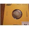 Image 1 : 1861 SEATED LIBERTY HALF DIME BENT