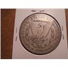 Image 2 : 1899-S MORGAN SILVER DOLLAR