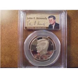 1994-S SILVER KENNEDY HALF DOLLAR PCGS PR69 DCAM