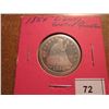 Image 1 : 1854 SEATED LIBERTY QUARTER