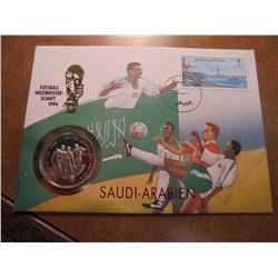 1994 ZAMBIA 2000 KWACHA PROOF IN SUADIA ARABIA PNC