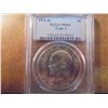 Image 1 : 1976-D TYPE I IKE DOLLAR PCGS MS65