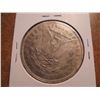 Image 2 : COPY 1891 MORGAN SILVER DOLLAR