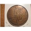 Image 2 : 1 1/2" BRONZE AMERICAN VETERANS MEDAL 1977