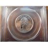 Image 2 : 2001-S SILVER KENTUCKTY QUARTER PCGS PR69 DCAM