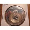 Image 2 : 1977 CANADA SILVER JUBILEE SILVER DOLLAR (PF LIKE) .3750 OZ. ASW