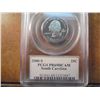 Image 1 : 2000-S SOUTH CAROLINA QUARTER PCGS PR69 DCAM