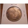 Image 2 : 1946 BOOKER T. WASHINGTON COMMEMORATIVE HALF UNC