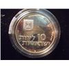 Image 1 : 1971 ISRAEL SILVER PROOF 10 LIROT .7523 OZ. ASW