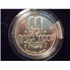 Image 2 : 1971 ISRAEL SILVER PROOF 10 LIROT .7523 OZ. ASW