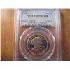 Image 1 : 1980-S SBA DOLLAR PCGS PR69 DCAM