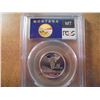 Image 2 : 2007-S MONTANA QUARTER PCGS PR69 DCAM