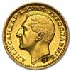 Image 1 : 1931-1933 Yugoslavia Gold Dukat Alexander I AU