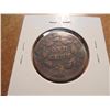 Image 2 : 1839 US LARGE CENT