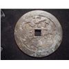 Image 2 : 2 7/8" BRONZE VINTAGE ASIAN COIN