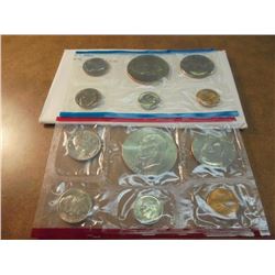 1976 US MINT SET (UNC) P/D (WITH ENVELOPE)