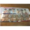 Image 2 : 1988 & 1994 US MINT SETS P/D (WITH ENVELOPES)