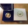 Image 2 : 1987 CANADA SPECIAL PROOF EDITON LOON DOLLAR ORIGINAL ROYAL CANADIAN MINT PACKAGING