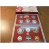 Image 2 : 2004 US SILVER PROOF SET (WITH BOX)