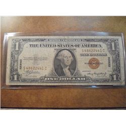 1935-A $1 SILVER CERTIFICATE HAWAIIAN OVERPRINT BROWN SEAL