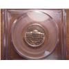 Image 2 : 1962 JEFFERSON NICKEL PCGS MS64