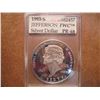 Image 1 : 1993-S JEFFERSON COMMEMORATIVE SILVER DOLLAR PROOF ACG SLAB